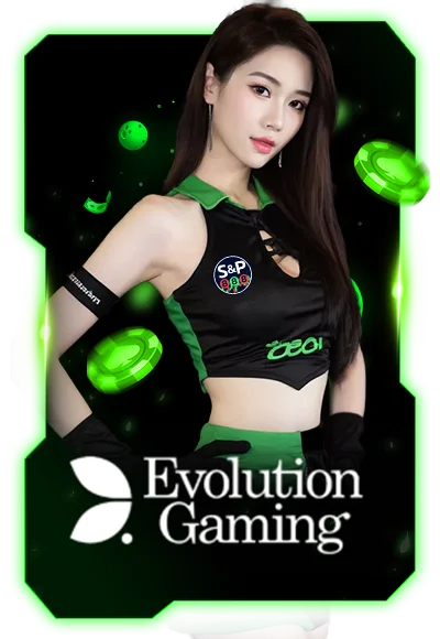 Evolution Gaming - ค่ายเกมบน S&P888
