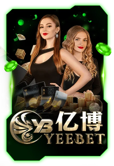 LINE-BX - ค่ายเกมบน S&P888