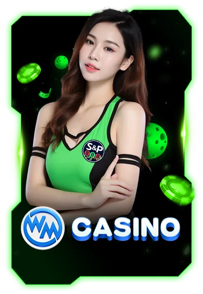Mega Casino - ค่ายเกมบน S&P888