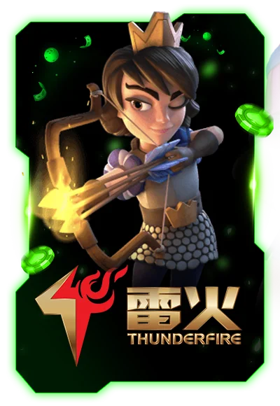 Thunder Fire - ค่ายเกมบน S&P888